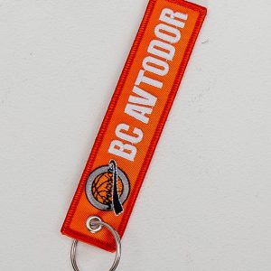 Ремувки «Автодор» (асс.)