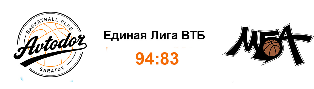 реульат сайт мба